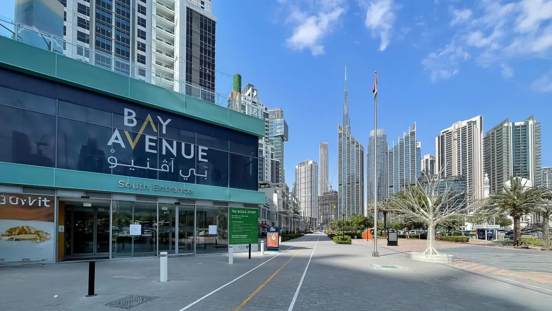 アパート ドバイTrophy Luxe Living In The Heart Of Bbay W Jacuzziアパートメント アラブ首長国連邦